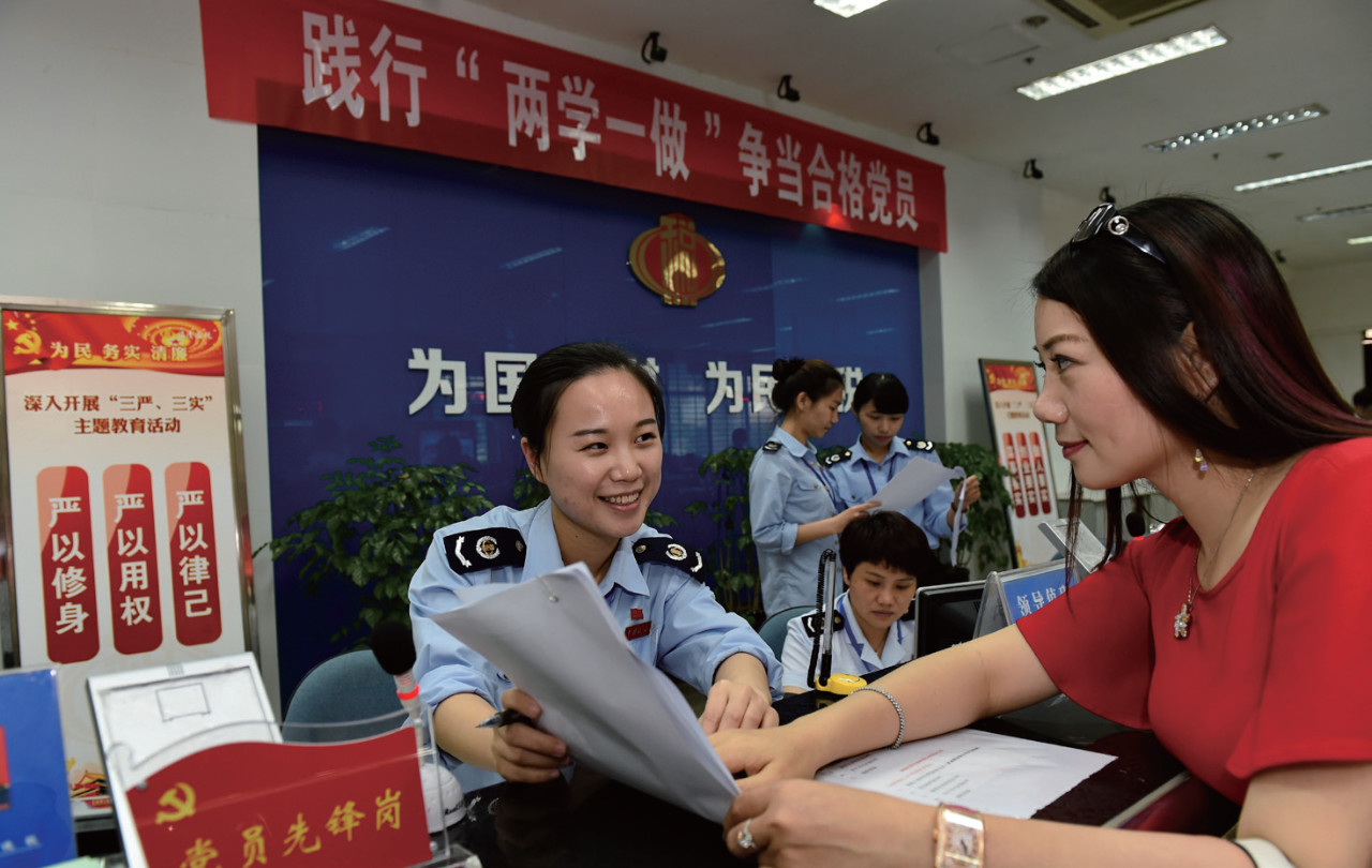 20191021170412330.jpg 20191021170412330.jpg